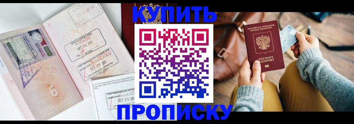 форма 3 в Марксе